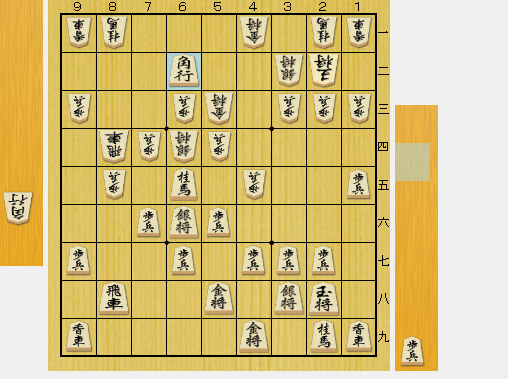f:id:sangensoft:20200402170528p:plain