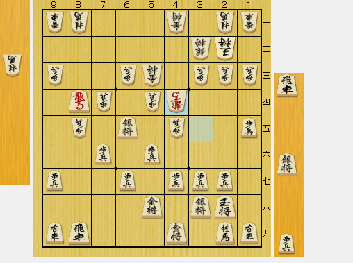 f:id:sangensoft:20200402170706p:plain