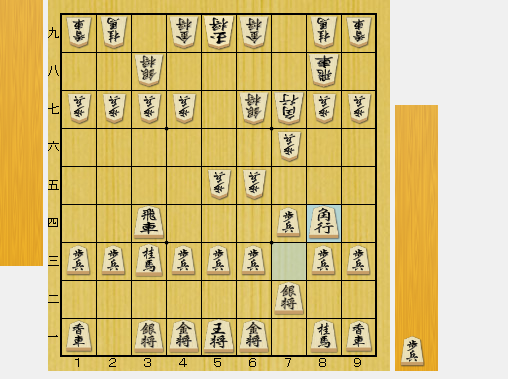 f:id:sangensoft:20200407152507p:plain