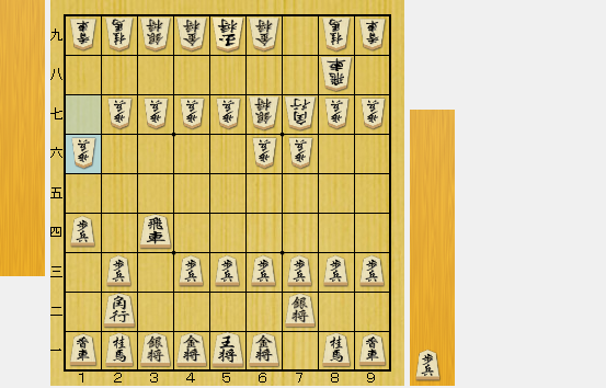 f:id:sangensoft:20200412142414p:plain