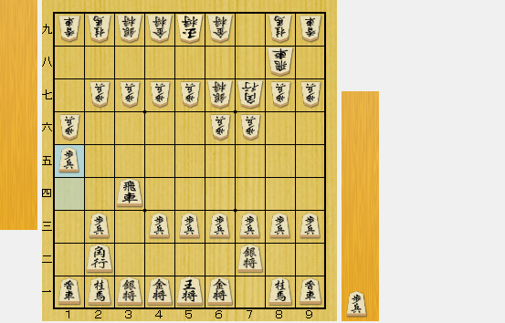 f:id:sangensoft:20200412143028p:plain