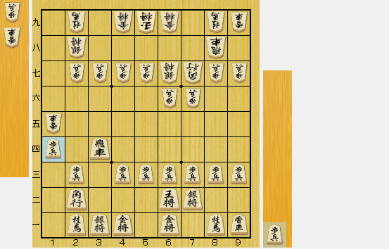 f:id:sangensoft:20200412143221p:plain