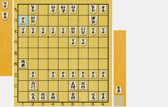 f:id:sangensoft:20200412144045p:plain