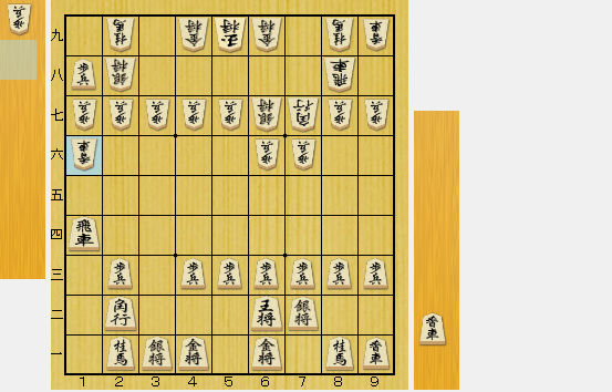 f:id:sangensoft:20200412144158p:plain