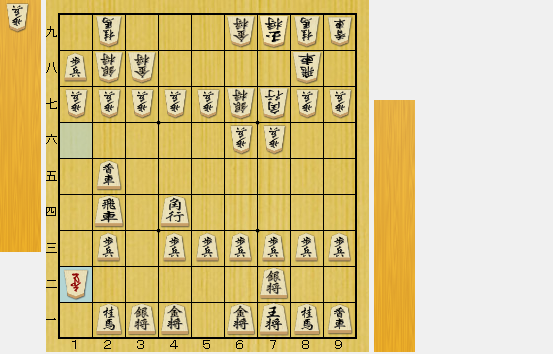 f:id:sangensoft:20200412145028p:plain