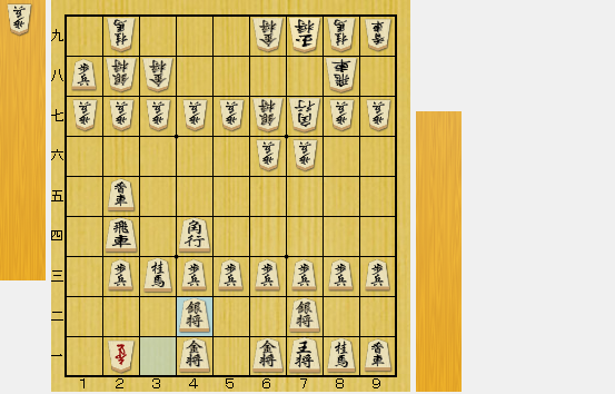 f:id:sangensoft:20200412145053p:plain