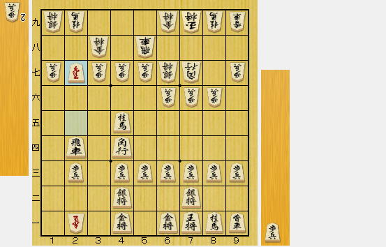 f:id:sangensoft:20200412145147p:plain