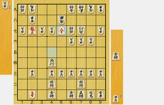 f:id:sangensoft:20200412145252p:plain