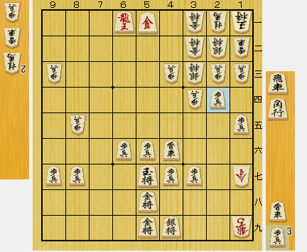 f:id:sangensoft:20200414114235p:plain