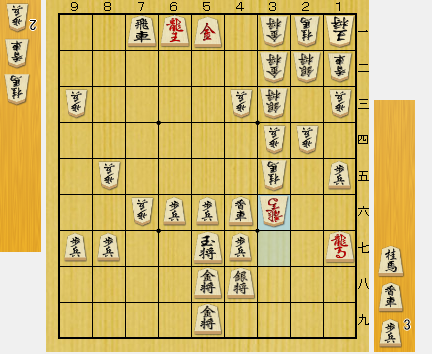 f:id:sangensoft:20200414114505p:plain