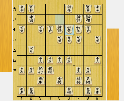 f:id:sangensoft:20200416092341p:plain