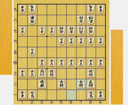 f:id:sangensoft:20200416092451p:plain