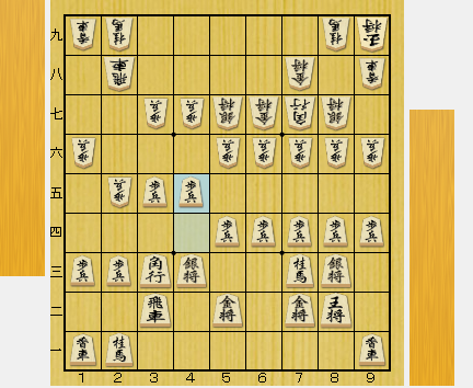 f:id:sangensoft:20200416092558p:plain