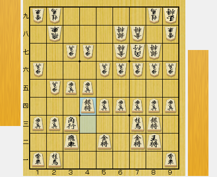 f:id:sangensoft:20200416092636p:plain