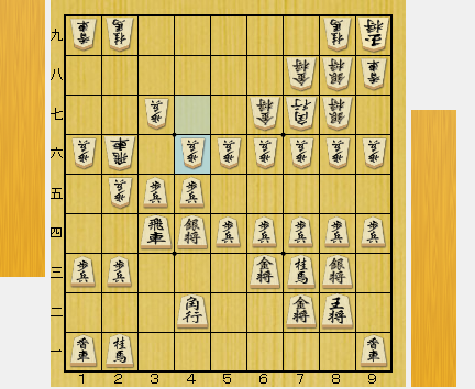 f:id:sangensoft:20200416092736p:plain