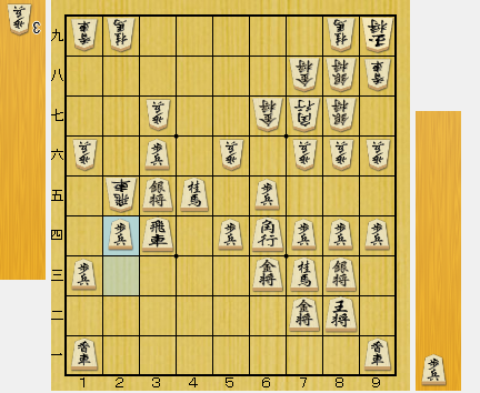 f:id:sangensoft:20200416093309p:plain