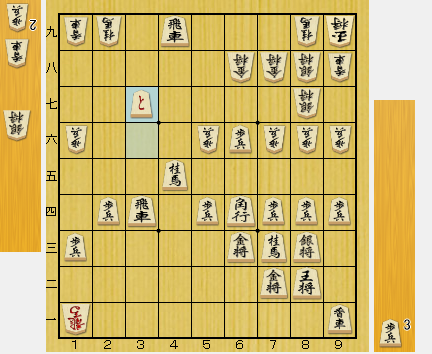 f:id:sangensoft:20200416093548p:plain