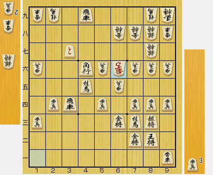 f:id:sangensoft:20200416093611p:plain