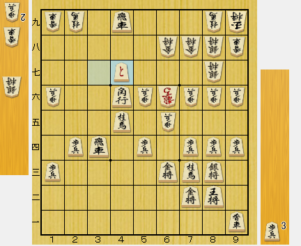 f:id:sangensoft:20200416093642p:plain