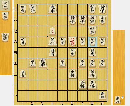 f:id:sangensoft:20200416093707p:plain