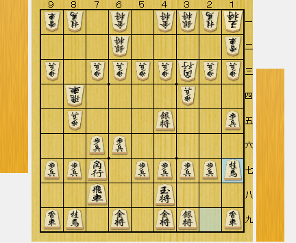 f:id:sangensoft:20200416104239p:plain