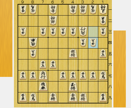 f:id:sangensoft:20200416104318p:plain