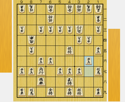 f:id:sangensoft:20200416104401p:plain