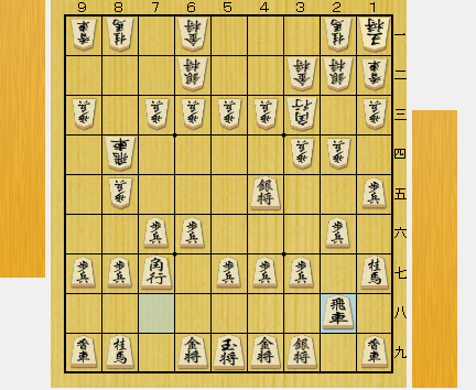 f:id:sangensoft:20200416112435p:plain