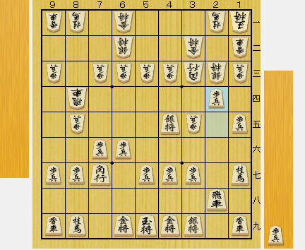 f:id:sangensoft:20200416112519p:plain