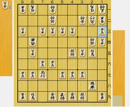 f:id:sangensoft:20200416112658p:plain