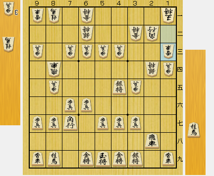 f:id:sangensoft:20200416112836p:plain