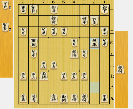 f:id:sangensoft:20200416113100p:plain