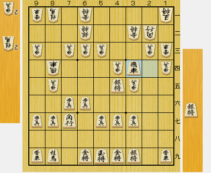f:id:sangensoft:20200416113211p:plain