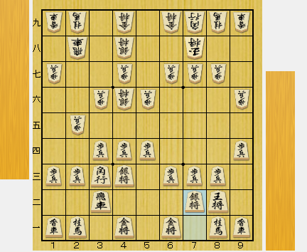f:id:sangensoft:20200418085002p:plain