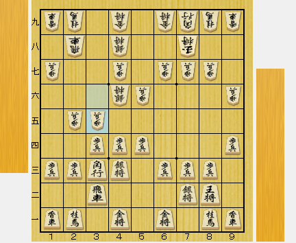 f:id:sangensoft:20200418085031p:plain