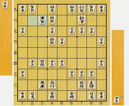 f:id:sangensoft:20200418085151p:plain
