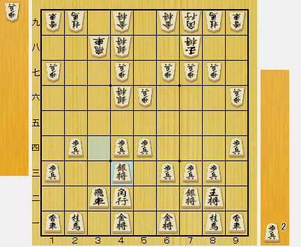 f:id:sangensoft:20200418085213p:plain