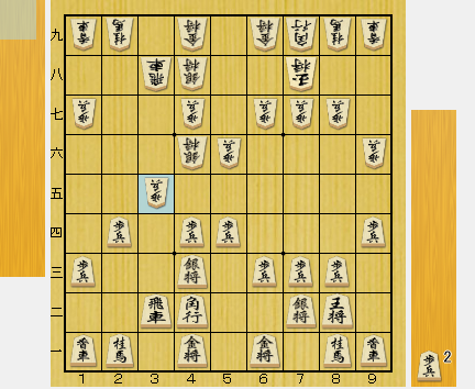 f:id:sangensoft:20200418085857p:plain