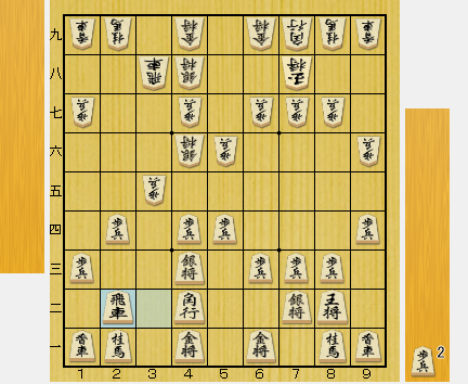 f:id:sangensoft:20200418090031p:plain