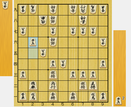 f:id:sangensoft:20200418090116p:plain