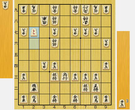 f:id:sangensoft:20200418090503p:plain