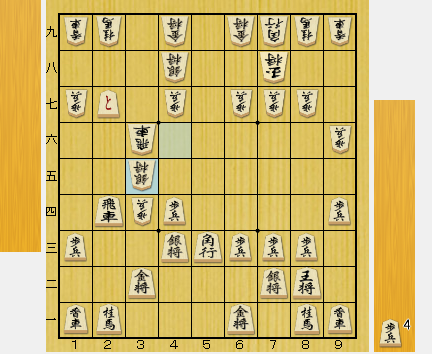 f:id:sangensoft:20200418090626p:plain