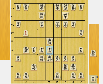 f:id:sangensoft:20200418090912p:plain