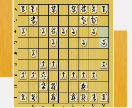 f:id:sangensoft:20200419102228p:plain