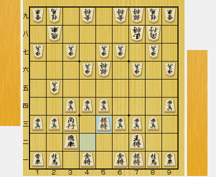 f:id:sangensoft:20200419102411p:plain