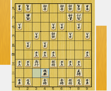 f:id:sangensoft:20200419102602p:plain