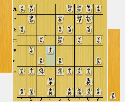 f:id:sangensoft:20200419102731p:plain