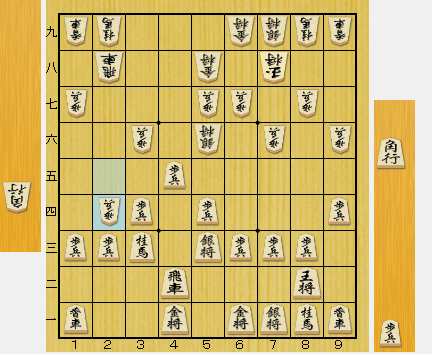 f:id:sangensoft:20200419102759p:plain