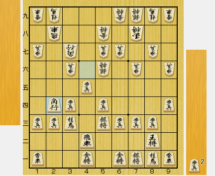 f:id:sangensoft:20200419103116p:plain