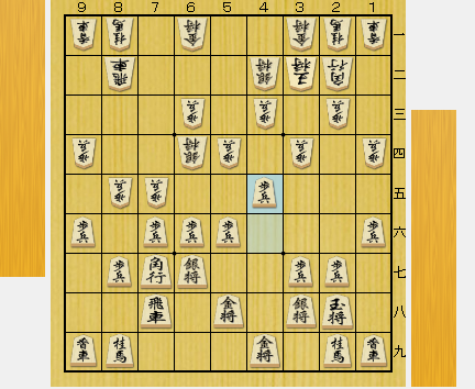 f:id:sangensoft:20200422212856p:plain f:id:sangensoft:20200422212856p:plain